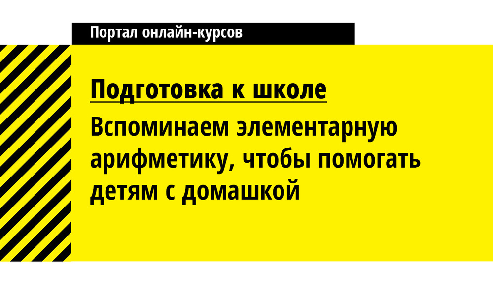 Помогает ненадолго. Помогает ненадолго