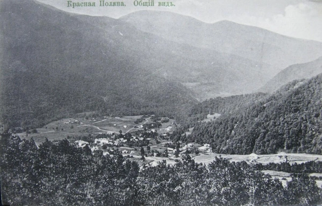 Общий вид Красной Поляны. 1905-1915 | Источник: pastvu.com