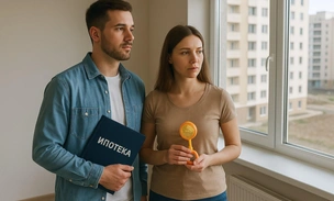 Сначала ипотека — потом ребенок: что стоит за новой инициативой для молодых семей