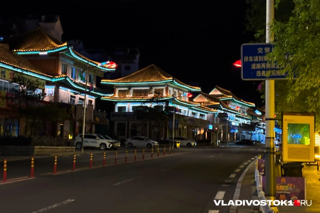 Источник: Елена Буйвол / VLADIVOSTOK1.RU