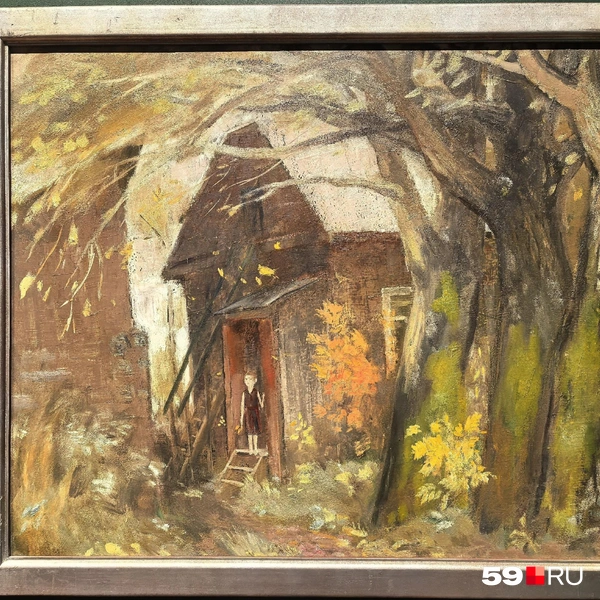 Источник: Василина Любимова / 59.RU