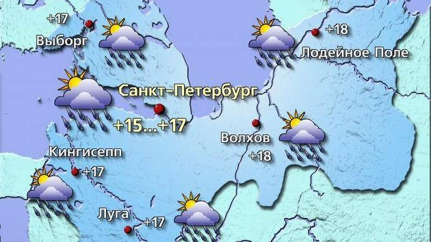 Источник: meteovesti.ru