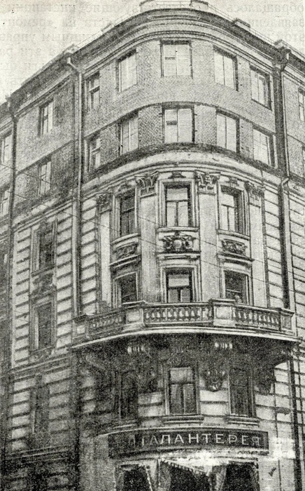 Источник: Главархив Москвы