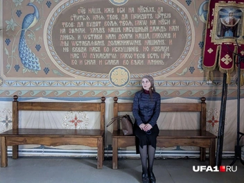 Источник: Булат Салихов / UFA1.RU