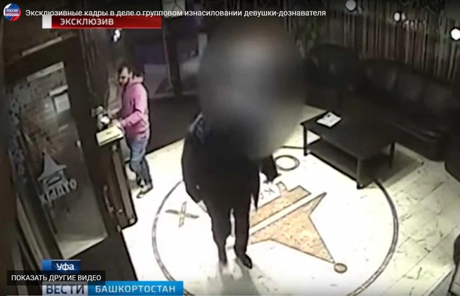 Знакомства для секса в Салавате Знакомства для секса в Салавате