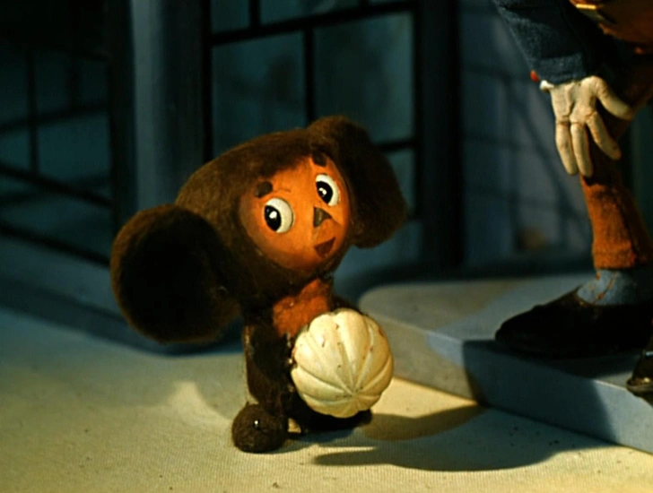 Как на самом деле выглядит советский Чебурашка | Источник: мультфильм «Крокодил Гена» (1969)