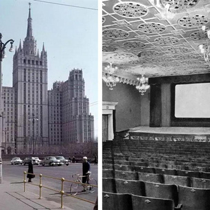 Советская элита: как выглядели изнутри самые богатые дома в СССР