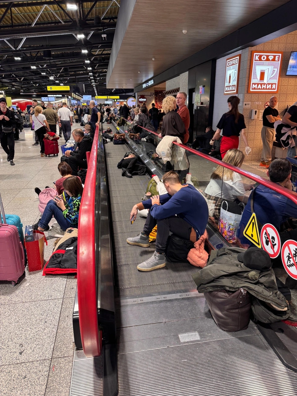 Источник: читатель 29.RU