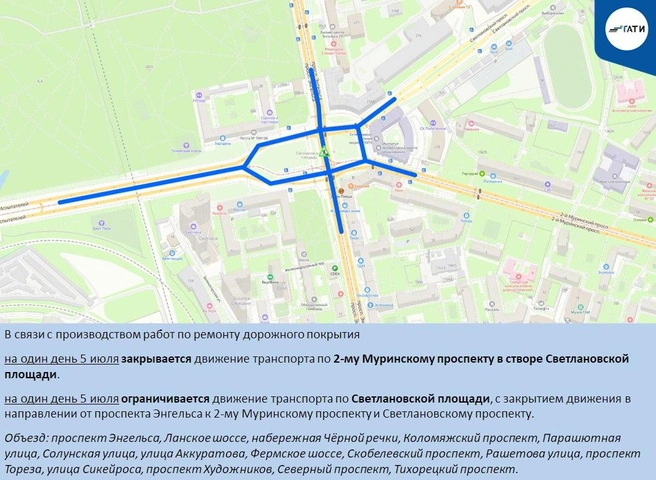 Источник: ГАТИ Петербурга