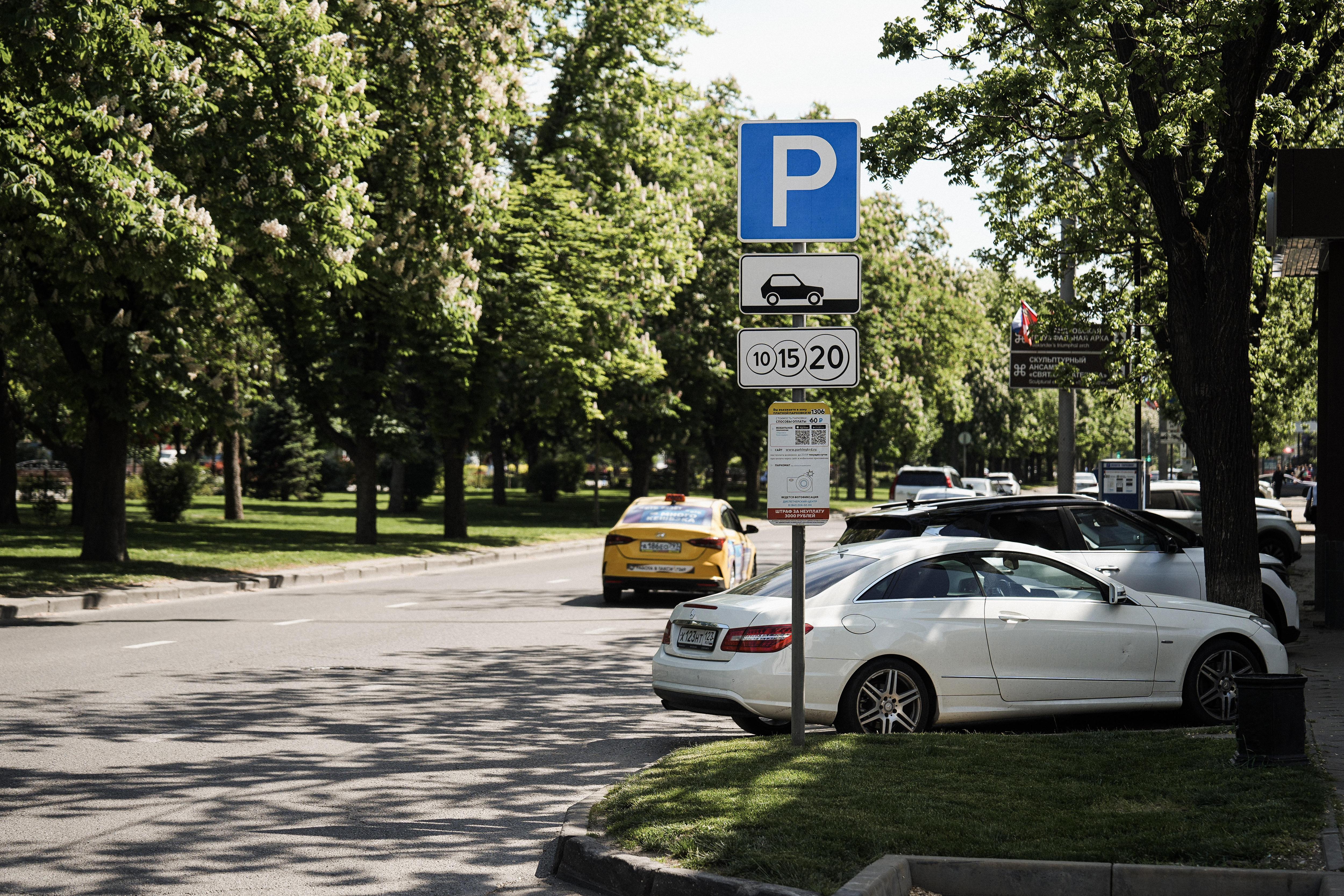 В Краснодаре будет еще больше платных парковок. Где их сделают к концу октября?