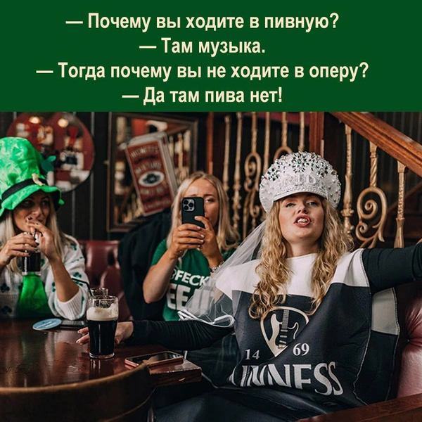 Источник: соцсети