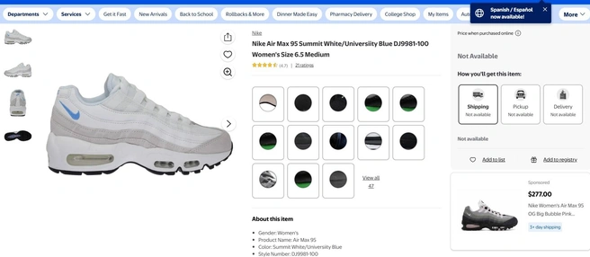 Источник: Walmart.com