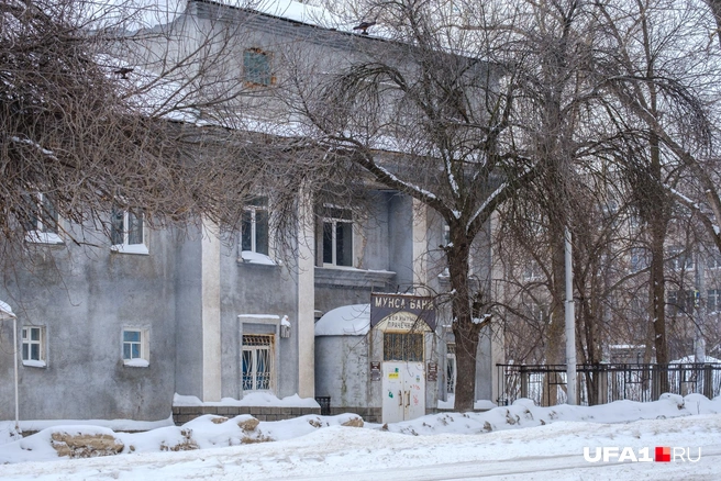 А эта уже не работает | Источник: Булат Салихов / UFA1.RU