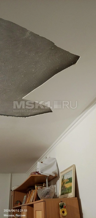 Сейчас в комнате опасно находиться | Источник: «Изнанка Москвы» / T.me