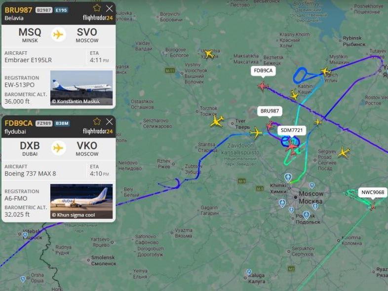 Москву атаковали дроны, все аэропорты закрыты