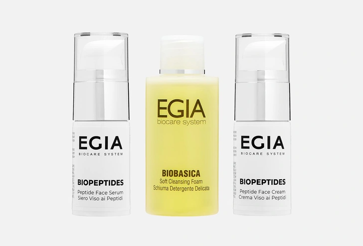 Дорожный набор для сохранения упругости кожи EGIA biocare system