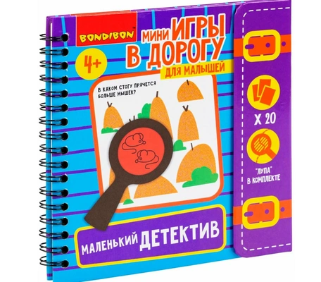 19. Детская игра-головоломка