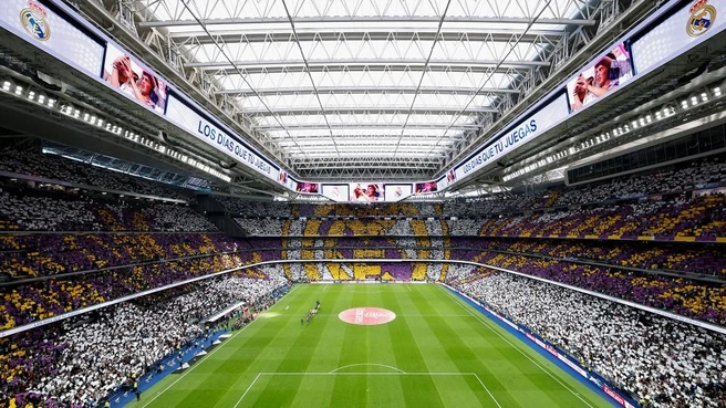 Стадион «Сантьяго Бернабеу» перед матчем | Источник: пресс-служба «Реала»