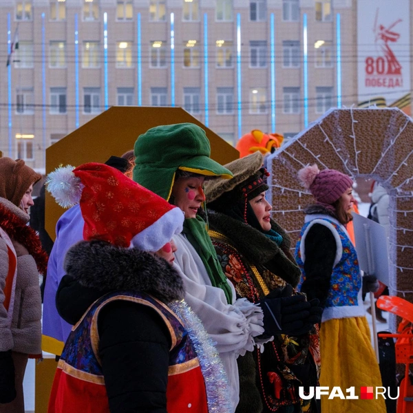 Красиво, но холодно | Источник: Булат Салихов / UFA1.RU