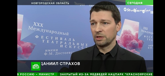 Изображение пользователя