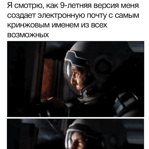 Источник: соцсети