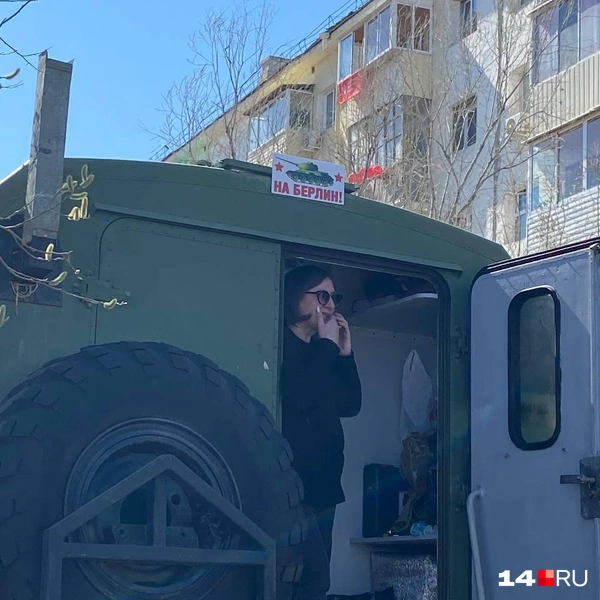 На Берлин! | Источник: Надежда Ефимова / 14.RU