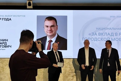 Мэр Перми признан лучшим по версии национальной премии