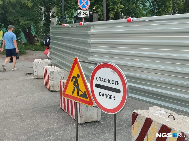Если работы затянулись выше установленного срока, и вы не получили в срок воду/тепло/газ, это является нарушением | Источник: Илья Калинин / NGS.RU