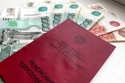Изменения в правилах единого пособия с 21 июля