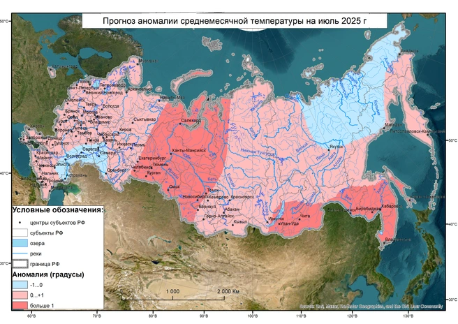Если у вас есть друзья и родственники в других регионах — поделитесь с ними этим прогнозом | Источник: meteoinfo.ru
