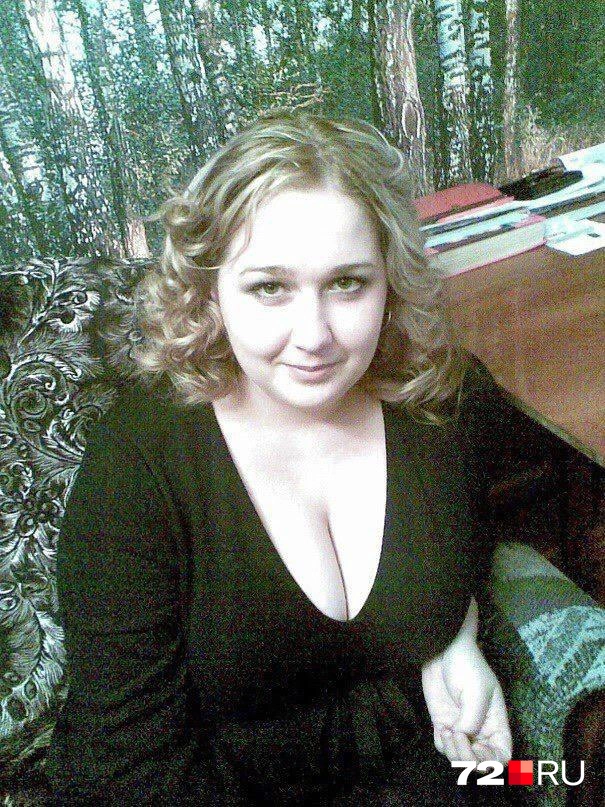 Здесь нашей героине уже 20 лет, она начинает замечать первые изменения в фигуре | Источник: Евгения Смирнова
