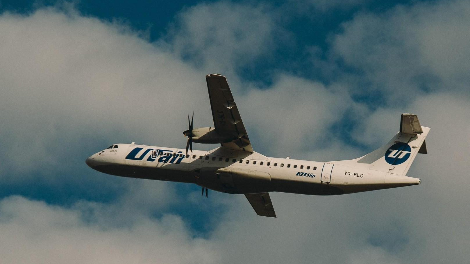 В Тюмени на 12 часов задерживают вылет самолета UTair