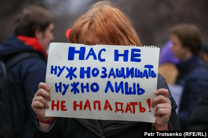 Митинг за права женщин в Алматы. 8 марта 2022 года | Источник: Petr Trotsenko (RFE/RL)