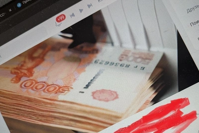 Мужчину будут судить в Сочи за оскорбление верующих