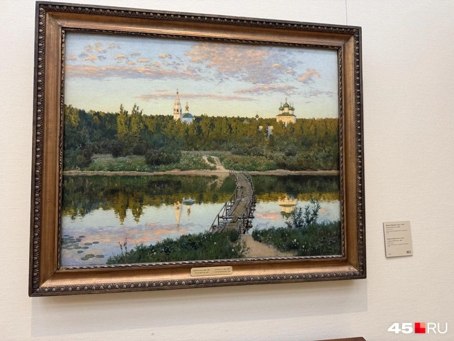 Картина Левитана «Тихая обитель» в Третьяковской галерее. Над ней художник начал работать в Плесе | Источник: Юлия Король