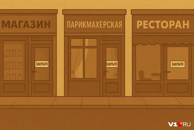 Доступность онлайн-магазинов и сервисов исчезла вместе с доступом к сети | Источник: Евгения Бикунова