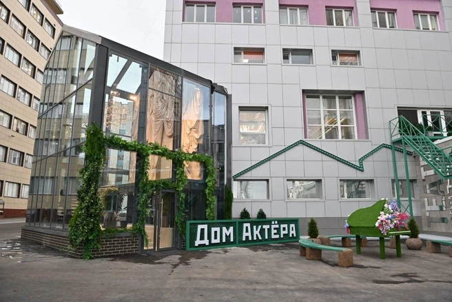 Реконструировали также и Дом Актера | Источник: «ЛУКОЙЛ-ПЕРМЬ»