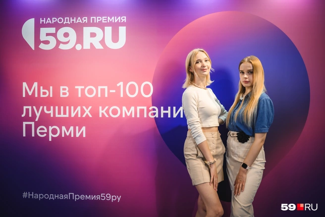 Девушки из кофейни «Сияй» | Источник: Андрей Чунтомов
