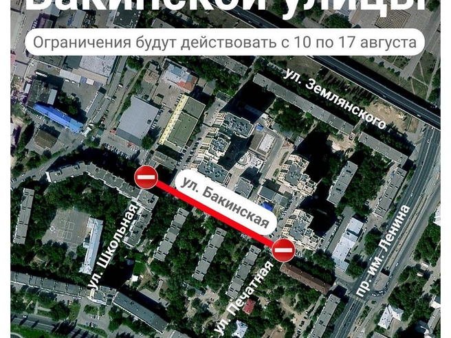 Участок перекроют до конца следующей недели | Источник: Полина Авдошина / Городские медиа