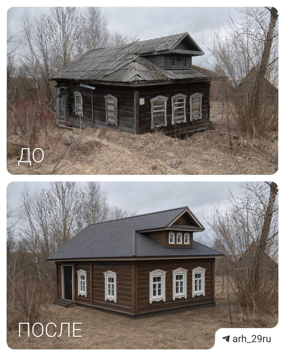 Источник: Максим Бутусов / Городские медиа