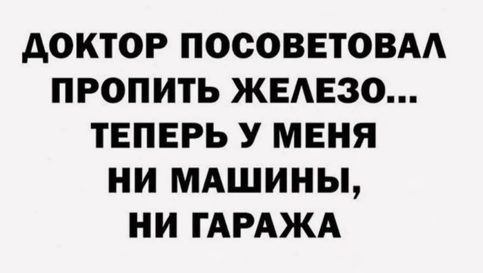 Изображение пользователя