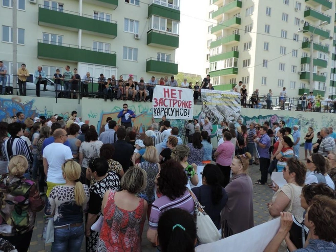 Протесты против застройки озер | Источник: ewnc.org