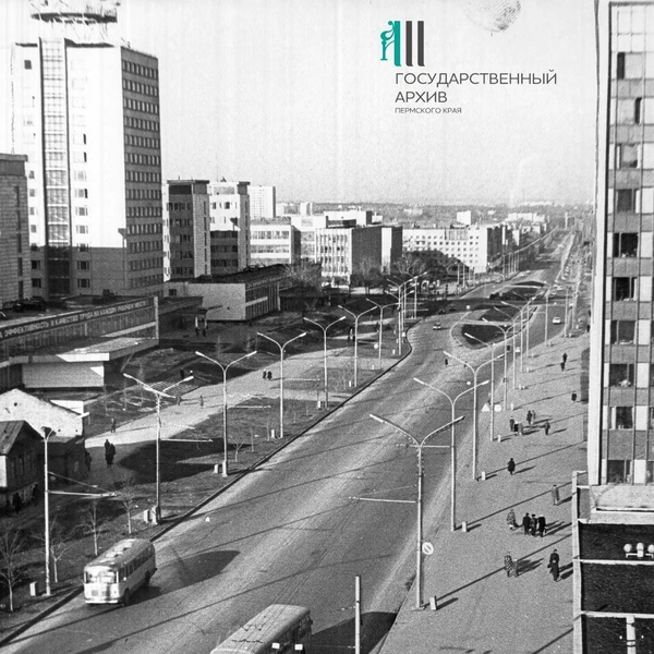 Улица Ленина в районе пересечения с Куйбышева, начало 1980-х | Источник: Госархив Пермского края