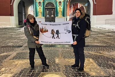 Каждый шаг — победа: пара идет пешком из Москвы во Владивосток