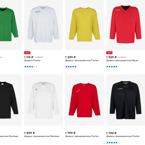 Источник: sportmaster.ru