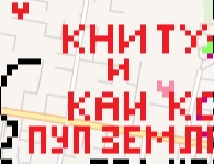 Источник: wplace.live