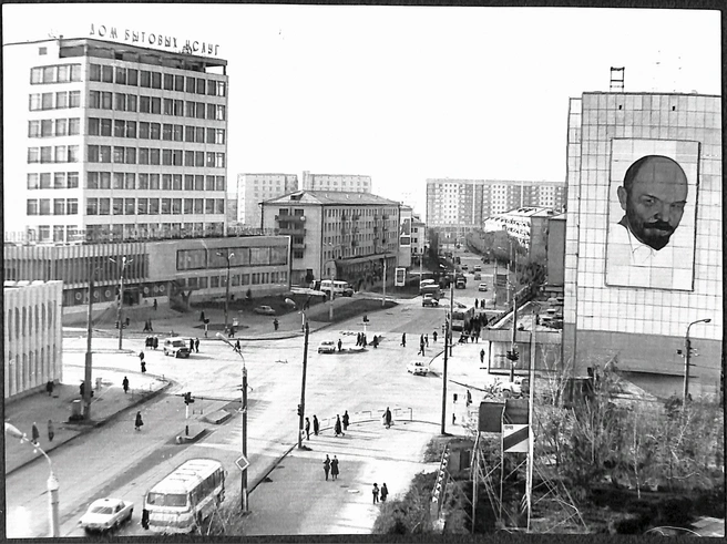 ул. Коли Мяготина в 1982 году | Источник: Комитет по делам архивов Курганской области / vk.com