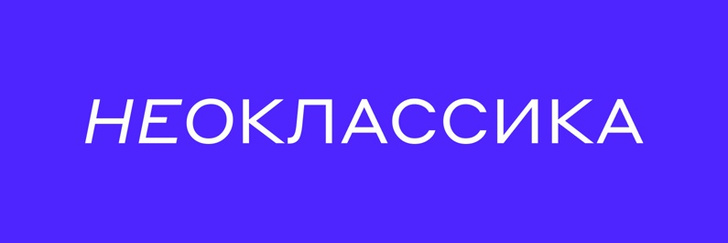 8 лучших музыкальных пабликов «ВКонтакте»