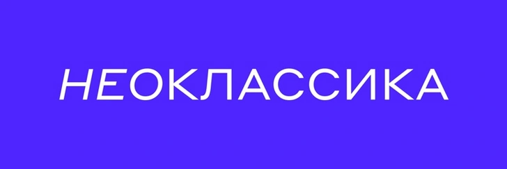 8 лучших музыкальных пабликов «ВКонтакте»