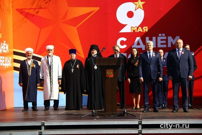 Источник: www.city-n.ru